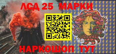 меф VHQ Новозыбков