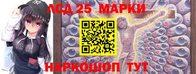 меф VHQ Новозыбков