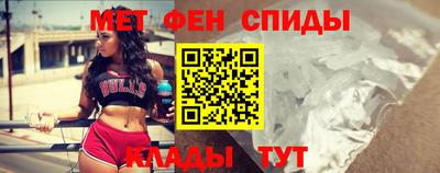 наркотики Новокубанск
