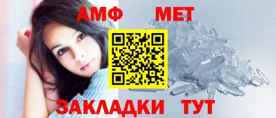 наркотики Новокубанск