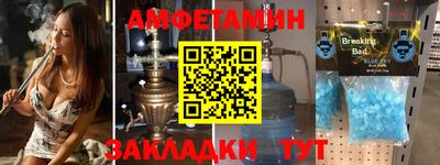 наркотики Новокубанск